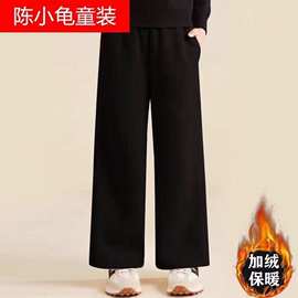 洋气女童阔腿裤2024新款儿童加厚裤子女孩秋冬款加绒长裤灯芯绒裤