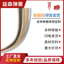 PC���o���ױ⾀���ɹ� ���P䓏����o�׏����܏��� �������׏���