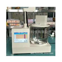 BCPY-800ʯͮaƷ黯zyx黯ܜyx