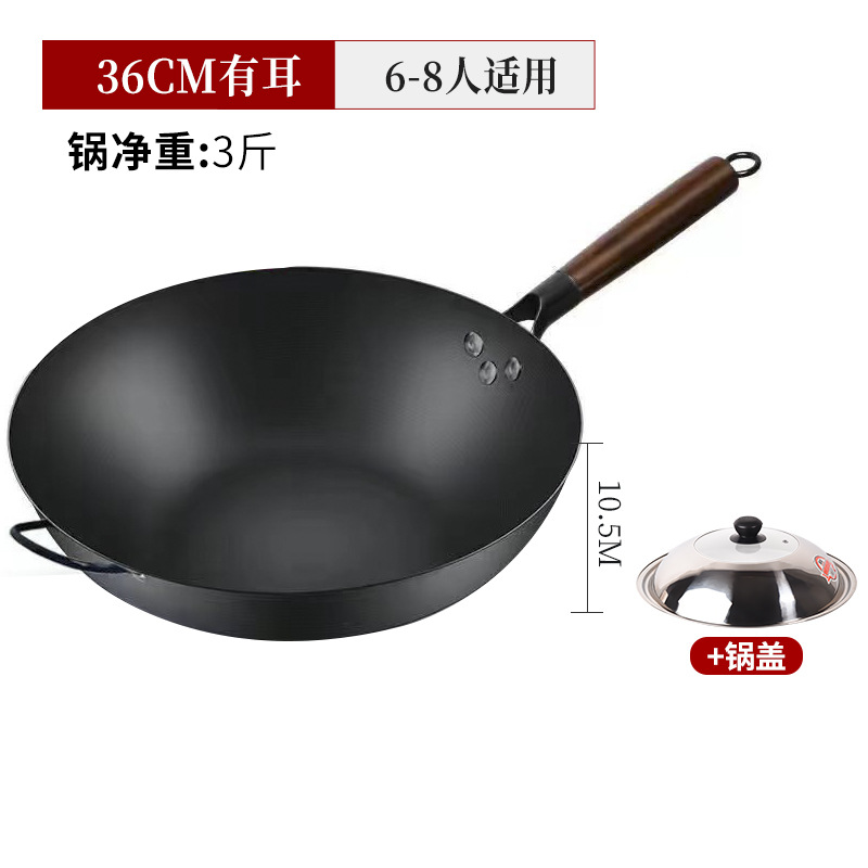 36cm 귀 달린 평평한 바닥 질화 냄비 + 뚜껑
