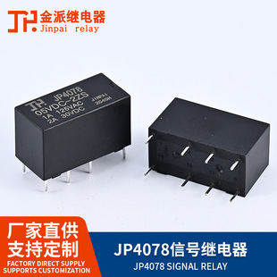 JP4078��̖�^����y�Ͻ��|�c���_�p�M�D�Q3AС�����̖�^���