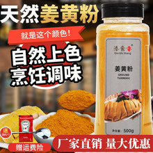 Ǣʳ�㽪�S��500g�����S����ʳ������������ݽ������ɫ�}�h�u��