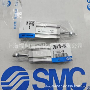 SMC���CUW6 10 16 20 25 32-5D 10D 15D 20D 25D 30D 40D 50D60D