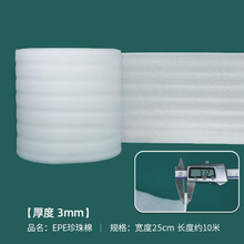 �����ĭ�����b�������ĭ����݉|������f��ˤ���Ĥepe������