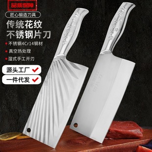 ȫ䓵��˵��в˵����ÏN��������Ƭ��y�������b���[�ؔ����P䓵�