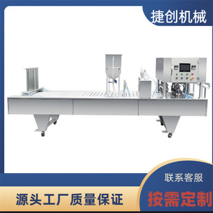 �y����ˮ��ɳ�����b�C Һλ����ֱ��ʽ���b��ڙC �����u���w�C