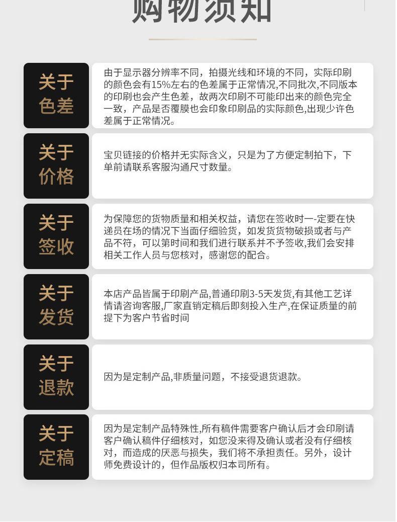 O1CN01QSVixt2DH4CLDDYuT_!!2214286728583-0-cib.jpg?__r__=1656335869928