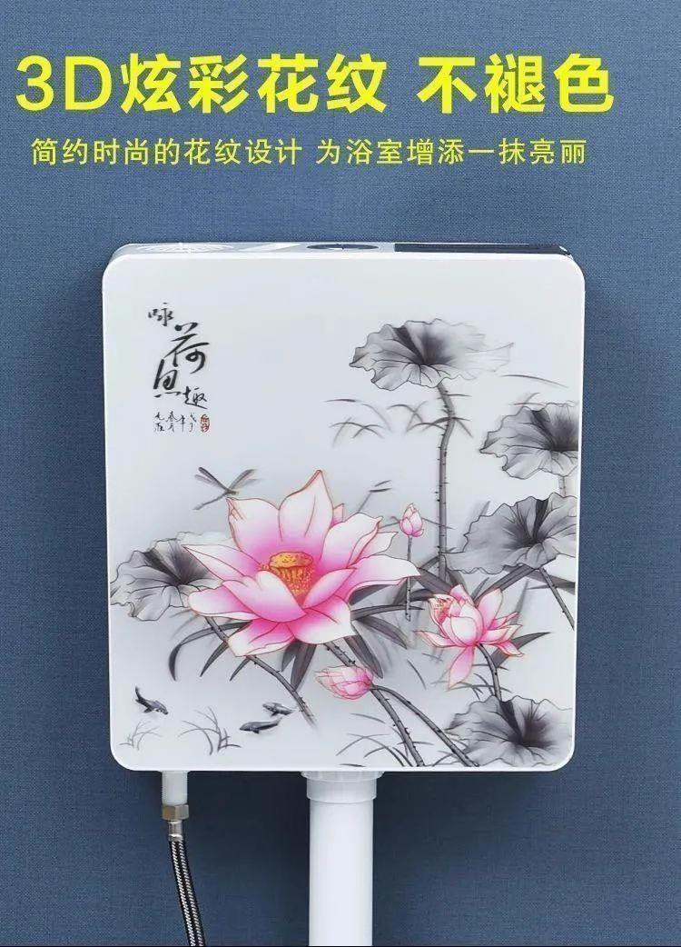 Household flushing tank, bathroom squat toilet, energy-saving flushing toilet, squat toilet, squat toilet water tank, flush toilet, squat toilet water tank Specification drawing