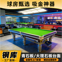 ̨�������ü��ڰ˘�׼̨��䓎���ʯ�������������߶�̨��d����