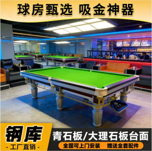 ̨�������ü��ڰ˘�׼̨��䓎���ʯ�������������߶�̨��d����