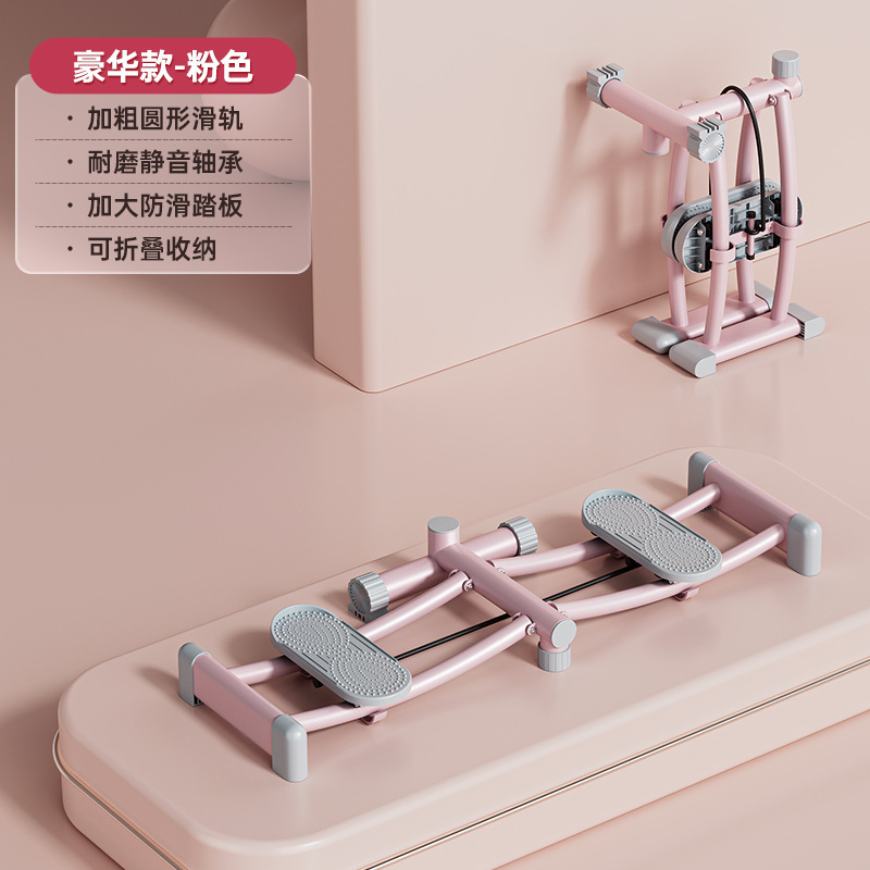 スキーマシンの骨盤の底の訓練器の家庭用のやせた足の神器のやせた太ももの内側の筋肉は足の美脚を挟んで筋肉のフィットネスを鍛えます。|undefined