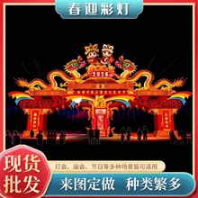 2026�R��������T�ʟ��^���T�ʟ�����Ԫ�����������ʟ�չ�����S��