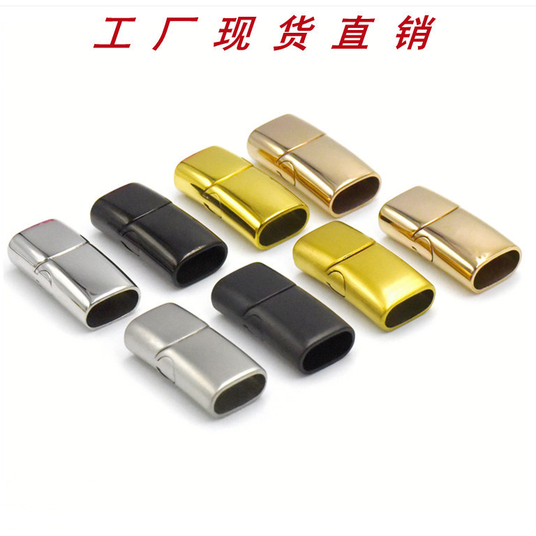 Factory Direct Sales 316 Stainless Steel Flat Rectangular Magnet Buckle DIY Handmade Leather Rope Safety Side Opening Magnet Buckle