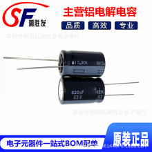 EEUFR1J821 ԭbձ 늽 63V820UF 16X25 FR l 820UF63V