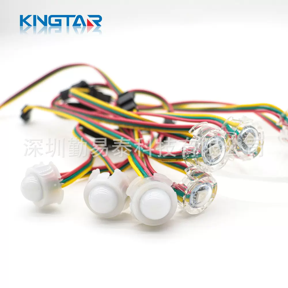 LED点光源20MM像素灯5V全彩rgb2公分广告灯游艺灯户外防水招牌灯