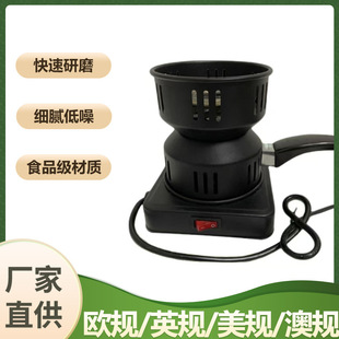 Arabic Multifunctional Hookah Stove Mini Heating Household Hookah Charcoal Stove for Brewing Tea, Grilling Meat, and Heating