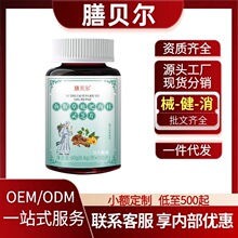 ��ؐ���~�Ȳ���������`֥Ƭ�ٷ���Ş����ֶ���Դ�^���Sһ�����l