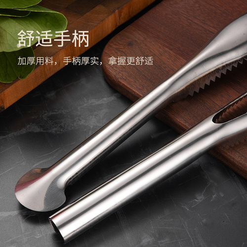 Stainless steel fish scale planer, thickened fish scale scraper, fish scale brush, household fish killing scale remover, kitchen gadgets