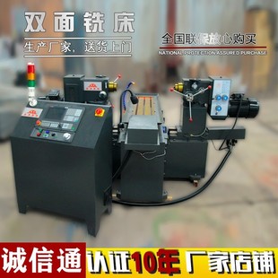 �����Cе�S��ֱ�NС����ʽ�����p��㊴���С�͔����p��㊴�