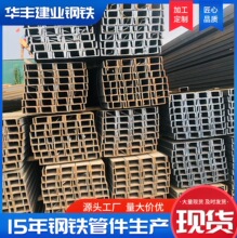�½��ͲĲ�䓏S��ֱ�l����䓽�䓲�䓺Ͻ���|Q355BQ235B䓘�
