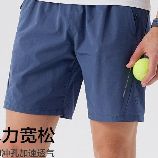 2026 Summer Quick-Dry Breathable Sports Shorts Running Fitness Basketball Tennis Pocket Zipper Elastic Training Pants