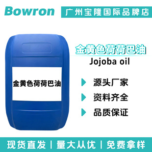 Դ�^�S�� ���Sɫ�ɺɰ��� ���Sɫ�������� �����o�wԭ�� 10g��ӆ