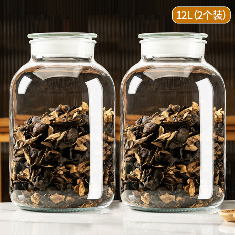 泡菜坛子加厚家用密封罐大号腌制酸菜咸菜腌菜罐储物玻璃罐|undefined