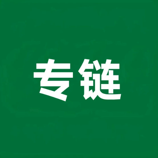 A0007 DL WJ 27