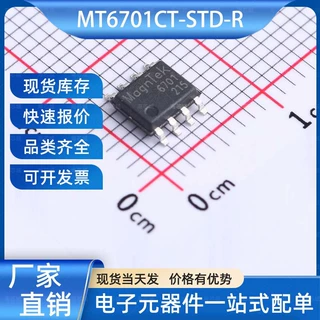 MT6701CT-STD-R 位置传感器 SOP-8 MagnTek(麦歌恩) 电子元器件