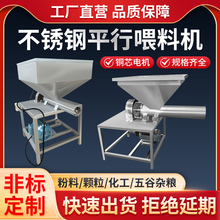 С���ݗUʽι�ϙC���P�����ݔ�͙Cɫĸ�������w���o�ϙC�ԄӼ���