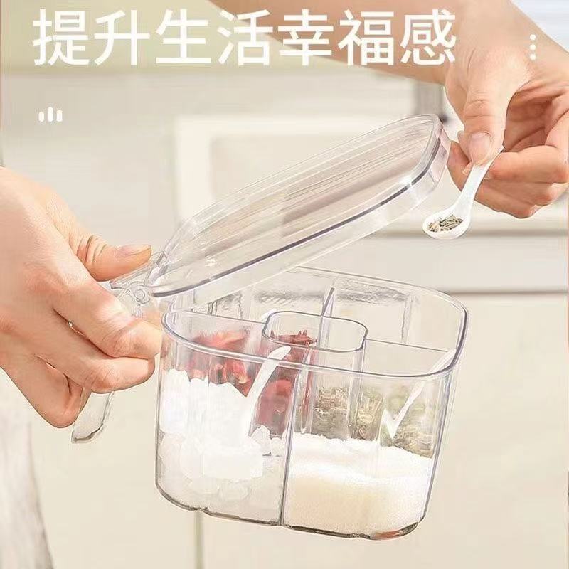组合套装佐料调批发味精多格胡椒一体调料盒家用厨房调料罐盐收纳|undefined