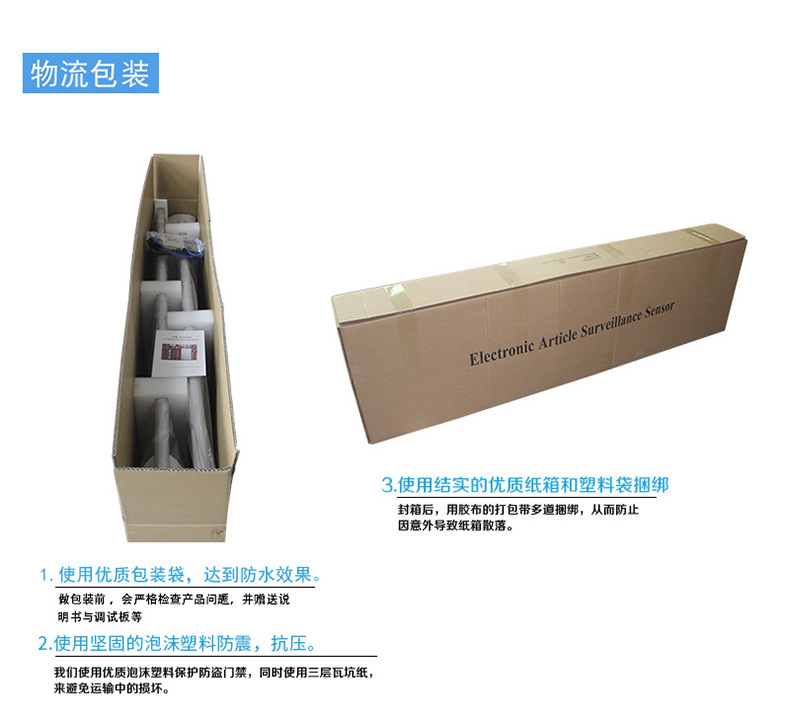 防盗门_16.jpg