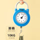 Spring Scale Portable Intelligent Portable High Precision Electronic Scale Home Express Small Carry-on Small Scale with Hook Scale