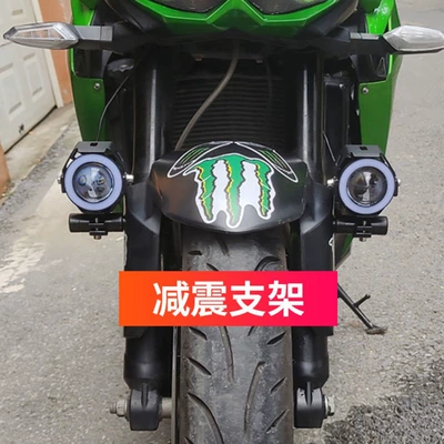 Vehicle Front Bumper Pipe – Motorcycle General Parts