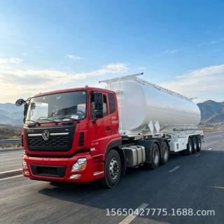 出口定制运油半挂车 45000L油罐运输半挂车 50方油罐半挂车
