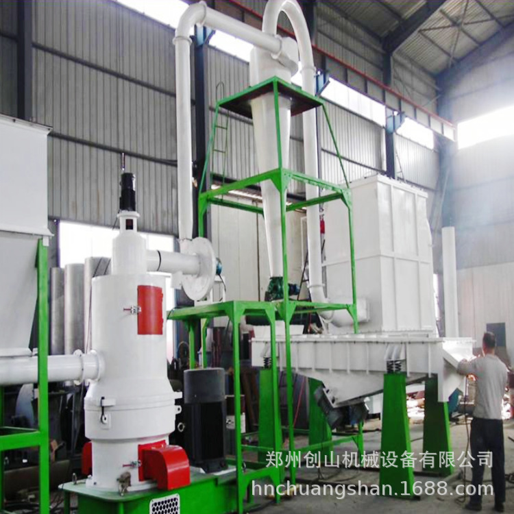 供应立式磨粉机 木粉机  微粉木粉机   锯末木粉机 多用木粉机