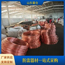 �L���ṩ��~�A� �~��䓈A��10/12 �~��䓈A� �ӵؾ�