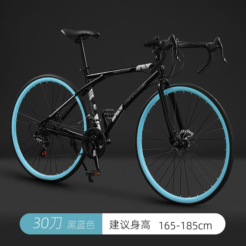 Curved beam hard fork-$30-[black blue]