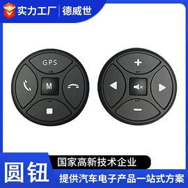 转向盘;无线CarPlay;车身及附件