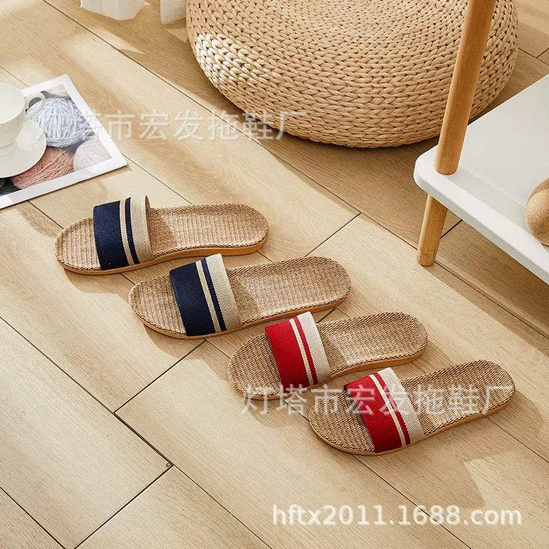 亚麻女拖鞋情侣家居拖鞋室内木地板麻防滑厚底夏季凉男夏天糖果色