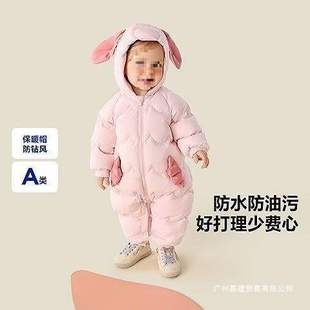 ͯ�b2025�ļ��¿�냺��q���B�w����Ů�����������ļ���������