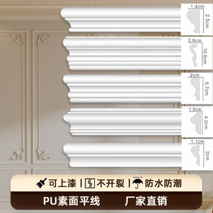 PU���l��ʽ�͏d�����ҕ��߅�������黨���bl��ʯ�����找����