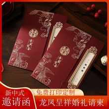 �Y���YՈ��Ո����ʽ�к��s��c��Ʒ��ȫ����ϲ�����|��Ո���羳