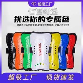 足球训练背心;篮球服;足球服