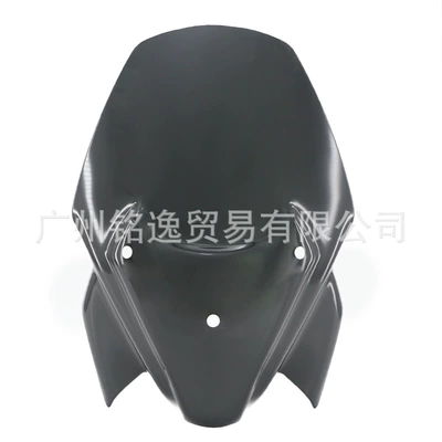 Motorcycle front windshield, Windshield Deflector Modification and