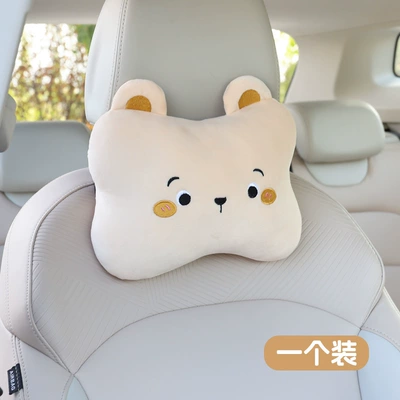 Toast Car Headrest Neck: Headrest - slow-bear-headrest