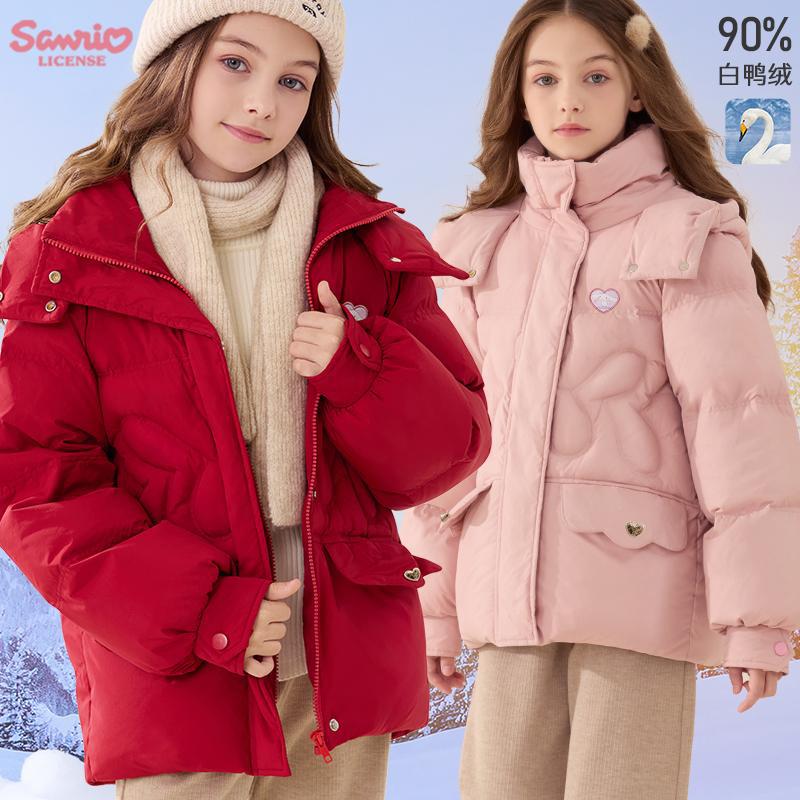 Girls' down jacket, new winter style, children's hooded warm coat, thickened white duck down, fashionable children's clothing