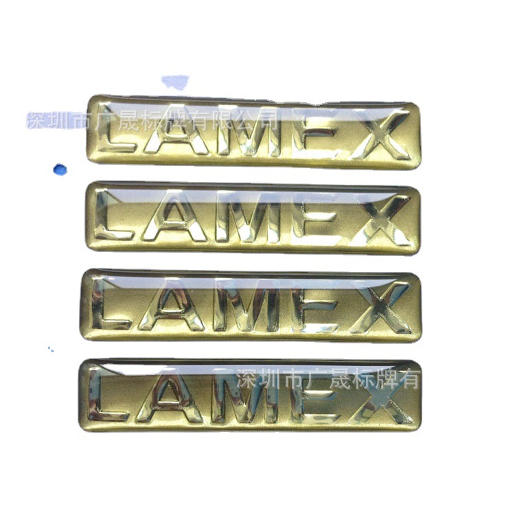 标牌 供应金属字母亮金铝合金滴胶铭牌水晶滴胶滴塑标贴 标签贴纸