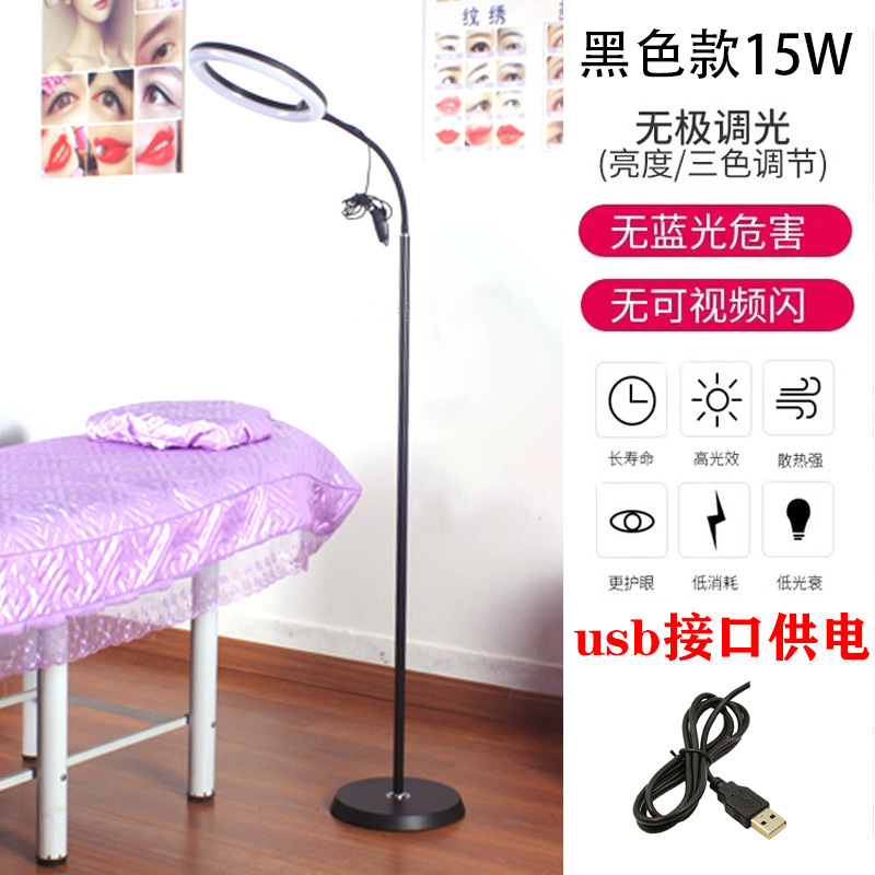 낮은 밝기-15W- 10inch -3가지 색상(플러그 없음)