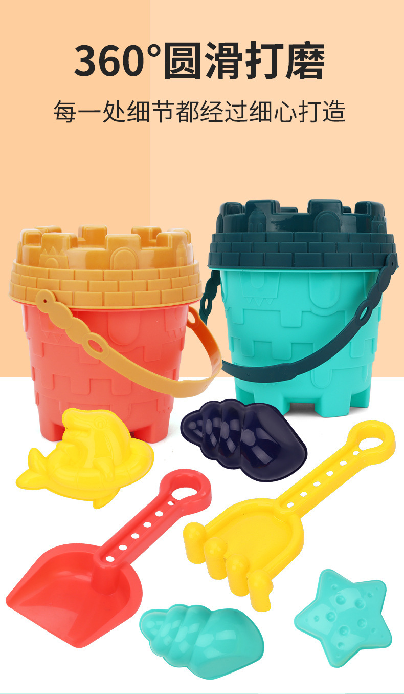 复制_亚马逊中号儿童沙滩玩具桶 夏季戏水玩沙套.jpg